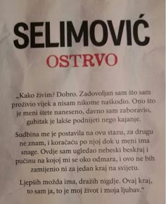 a sign that says selimovc ostrvo on the side of a paper bag