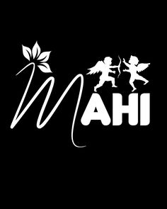 the word ahi is written in white on a black background with two cherubs