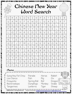 the chinese new year word search is shown in this printable worksheet for kids