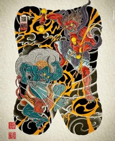 Japanese Demons, Traditional Japanese Tattoo Sleeve, Traditional Japanese Tattoo Flash, Wind God