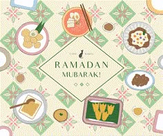 Ramadhan Packaging Design, Eid Fitri Card, Ramadan Greeting Card Design, Quiz Night Poster, Ramadhan Greetings, Eid Packaging, Idul Fitri Design, Ramadan Packaging, Ramadhan Illustration