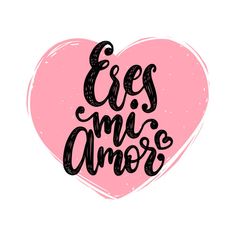 a heart with the words ees me amer written in black ink on a pink background