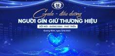 an advertisement for the new year's celebration in blue and white with hands holding a heart