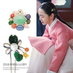 Hanbok Aesthetic, Ancient Korea, Korean Traditional Dress, Korean Jewelry, Traditional Korean, Korean Traditional, I Am A Queen, Korean Hairstyle, Traditional Dresses