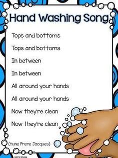 a hand washing song for kids