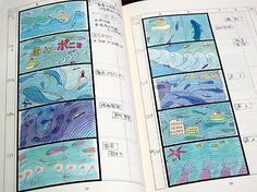 an open book with pictures of the ocean and other things in it's pages