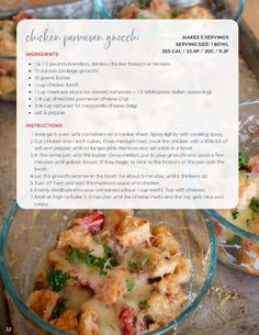 the recipe for chicken parmesan casserole is shown