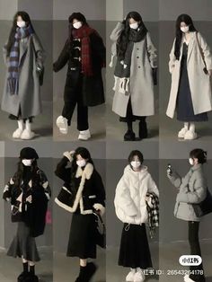 South Korean Winter Outfits, Korean Fits Winter, Winter Model Outfit, Winter Coat Outfits Aesthetic, Winter Outfit Japanese, Japan Winter Outfit 2024, Cute Japanese Winter Outfits, Japanese Clothes Style