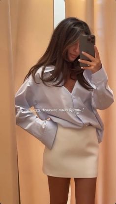 Paris Mode, Mode Inspo, Elegant Outfit, Cute Casual Outfits, Daily Fashion, Classy Outfits, Fashion Inspo Outfits, Chic Outfits, Trendy Outfits