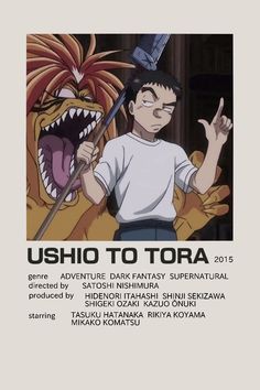 Ushio And Tora Wallpaper, Ushio And Tora, Good Anime Series, Anime Printables, Good Anime To Watch, Anime Watch, Anime Titles, Anime Recommendations