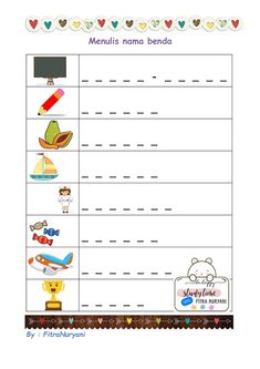 a printable worksheet for kids to practice their english and spanish writing skills