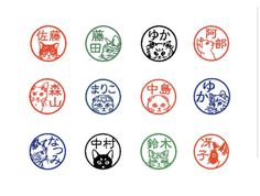 the nine symbols of cats in different colors