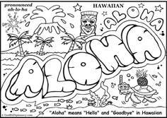 the word hawaii is drawn in black and white with an image of a hawaiian island