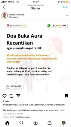 an instagram page with the message doa buka aura kecantihan