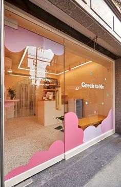 Bright Retail Store Design, Aesthetic Store Design, Pastel Store Interior, Kawaii Store Interior, Cute Store Interior, Cute Store Fronts, Pastel Boutique, Small Store Design, Small Shop Design