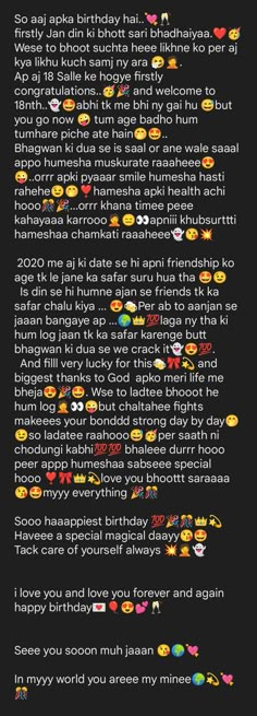 Birthday wishes 🎈 Birthday Wishes Copy Paste, Bff Bdy Wishes, Bdy Wishes For Girlfriend, Advance Wishes For Birthday Love, Happy Birthday Bestuu Wishes, Hasbend Birthday Wish, Birthday Wish For Best Friend Funny, Funny Birthday Wishes To Friend, Birthday Wish In Advance For Love