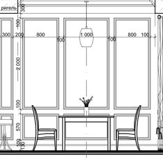 a drawing of a dining room table and chairs with measurements on the wall behind it