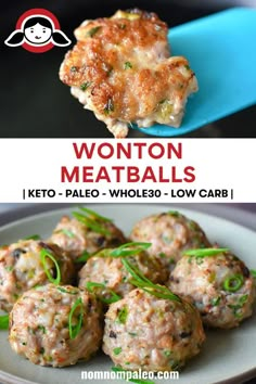 the recipe for wonton meatballs is shown on a plate with a spoon and fork