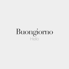 the logo for buongioro hello is shown in black on a white background