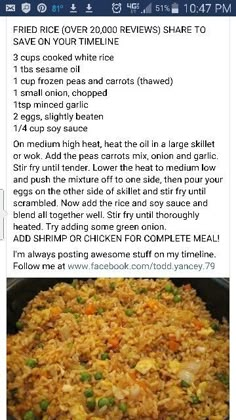 the recipe for fried rice served in a skillet is shown on an instagram page