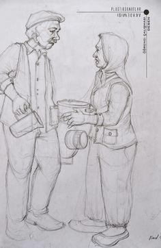 a drawing of two people talking to each other