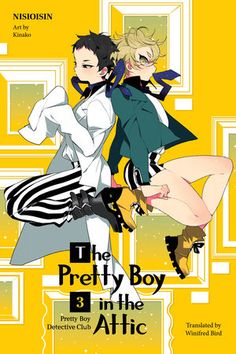 the pretty boy and the b in the attic book cover with two women standing next to each other