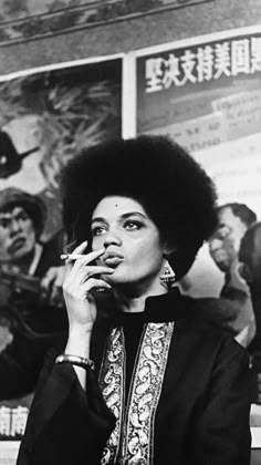 Kathleen Cleaver, Month Design, Black Photography, Black Pride, Black Power