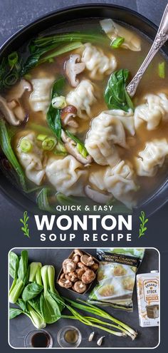 a bowl of wonton soup with broccoli, mushrooms and spinach leaves