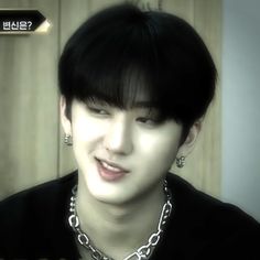 Changbin Profile Picture, Skz Icon, Changbin Straykids, Graffiti I, Solo Pics, Kid Memes