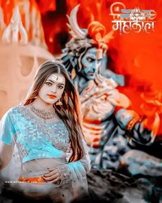 Mahadev Ke Background, Mahakal Background Hd, Holi Ke Background, Bholenath Background, Mahakal Background, Photo Editing Background Hd, Shivratri Photo