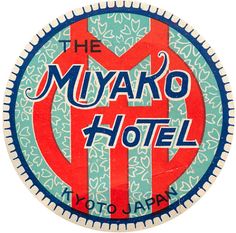 the logo for the tokyo hotel is shown in red, blue and green colors on a white background