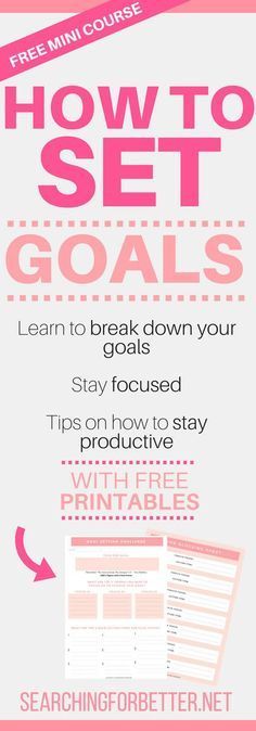 a poster with the words how to set goals on it and an image of a pink background