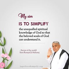 a man standing in front of a white background with flowers and the words, my am is to simlify