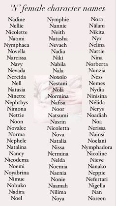 Names beginning in the letter ‘n’ for girls. Goth Female Names, Fictional Character Name Ideas, British Female Names, Fictional Characters Names, Dnd Names Female, N Name Letter