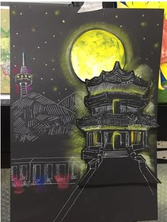 a drawing of a building with a full moon in the background