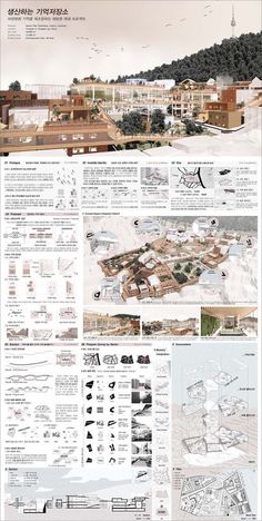 a large poster with many different architectural drawings on it