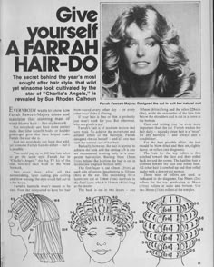 Farrah Fawcett hair tutorial Fawcett Hair, Vintage Curls, Roller Sets, 70s Hair, Hair Patterns, 80s Hair, Farrah Fawcett, Hair Setting, Roller Set