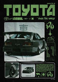 an advertisement for the japanese car manufacturer toyota