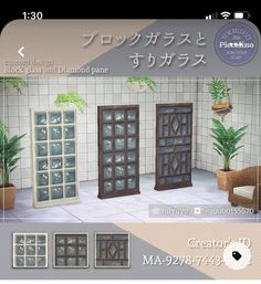 Acnh Wall Code, Custom Wall Design, Wall Partitions, Glass Block Windows, Animal Crossing 3ds, Ac New Leaf, Animal Crossing Guide, Acnh Design