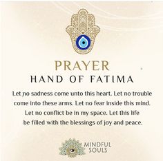 a prayer card with an image of a hamsah and the words, hand of fatma