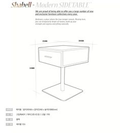 a drawing of a modern side table with the name shabui written on it