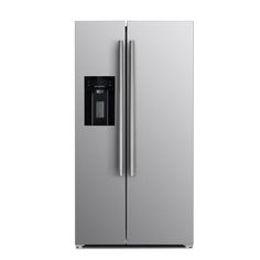 a silver refrigerator freezer sitting in front of a white wall with an ice dispenser on the door