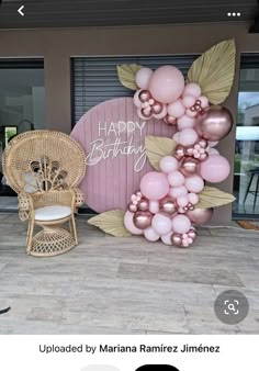 a birthday party with balloons and decorations