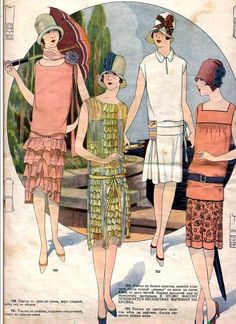 1920s Flapper Style Fashion. by rubbybelle 1920s Clothing, Roaring 20, Historic Fashion, The 20s, Fashion Illustration Vintage, 20s Fashion