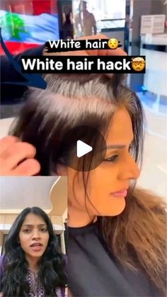 Home Remedy For White Hair, How To Prevent White Hair, White Hair To Black Hair Naturally, White Hair Remedies, White Hair Solution, Get Long Hair Fast, Remedy For White Hair, Hair Growth At Home, Hair Problems Solutions