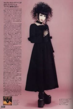 Vkei Fashion, Malice Mizer, Kei Visual, Kei Fashion, Alt Fashion, Grunge Goth, Looks Chic, Goth Outfits, Samara