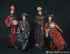 微博 Chinese Ancient Clothing, Chinese Jewerly, Dynasty Fashion, Ancient Clothing, Dynasty Clothing, Antique Objects, Chinese Fashion