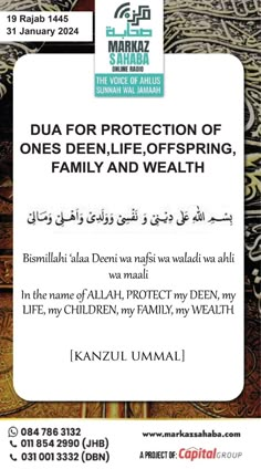 an advertisement for the protection of one's life offspring, family and health