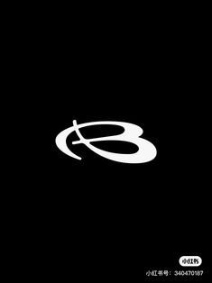 a black and white logo with the letter b in it's center, on a dark background