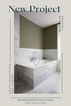 a bathroom with marble walls and floors